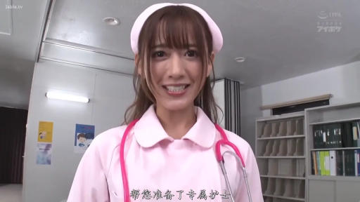 护士帽 · 站立 · 微笑 · 面对镜头 · 半身特写 · 听诊器 · 医务室 · 粉色护士装