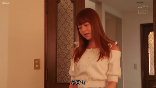 门口 · 木门 · 空镜头