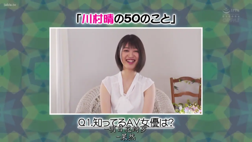 愉悦 · 自慰 · 客厅 · 多人 · 毛衣 · 私处 · 按摩棒 · 开腿