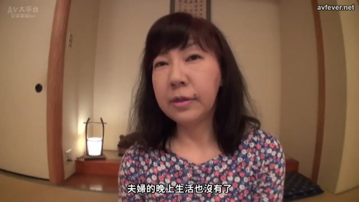 室内 · 座り姿勢 · 会話 · 真剣 · 字幕 · 中景 · 小花柄の服 · 灯