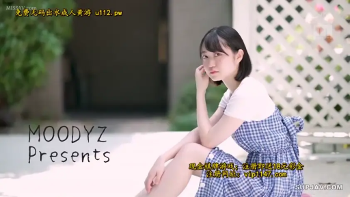 坐姿 · 面部 · 凝视 · 清纯 · 户外 · 寫真 · 格子连衣裙 · 栅栏