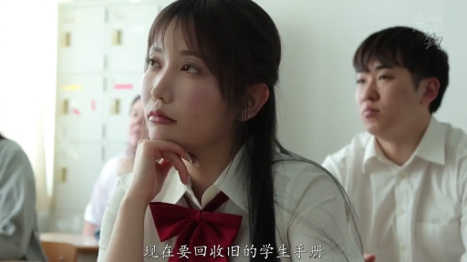 瞑想 · 制服 · 教室 · 顔部のクローズアップ · 课桌 · キャンパス · 听课 · 頬杖ついた座り