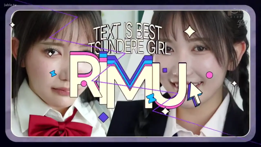 脸部特写 · 站立 · 微笑 · 学生制服 · 注视 · 影棚 · 视频封面