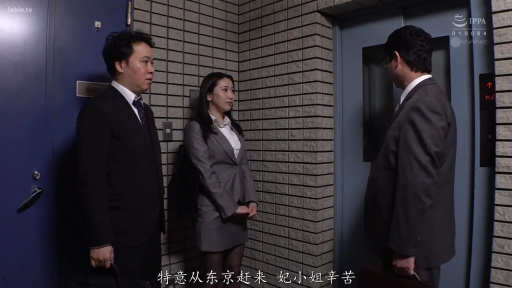 室内 · 全裸 · 蹲姿 · 卫生纸 · 排泄 · 嗜粪癖 · 粪便特写