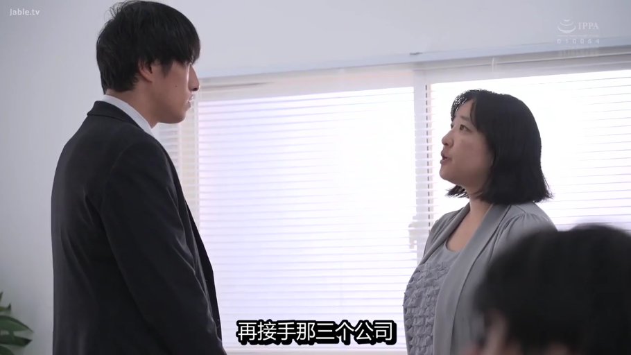 全身 · 性交 · 白色长筒袜 · 传教士式 · 纹身 · 客厅 · 成人内容 · 高潮