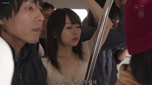 全裸 · 卧室 · 全景 · 床 · 跨坐 · 大笑 · 足交