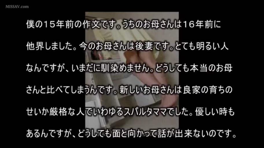 全裸 · 和室 · 臀部 · 手机 · 局部特写 · 爬行 · 被拍摄