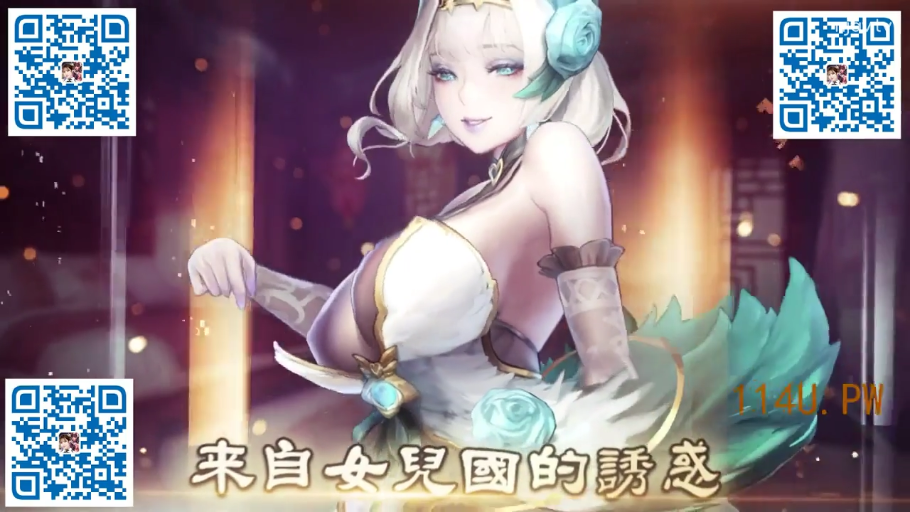 回眸 · 侧乳 · 抹胸礼服 · 宫殿