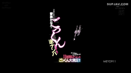 标题画面 · 黑色背景