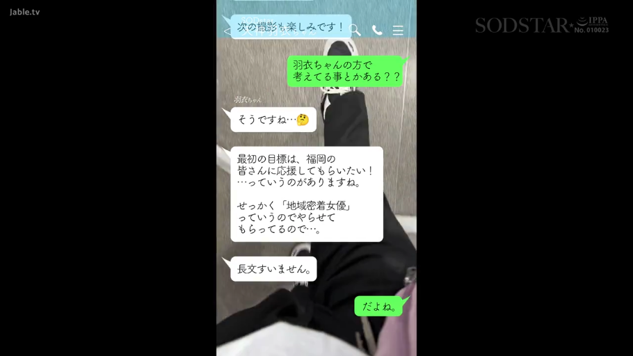 性交 · 全裸 · 卧室 · 躯干 · 床 · 呻吟 · 上位