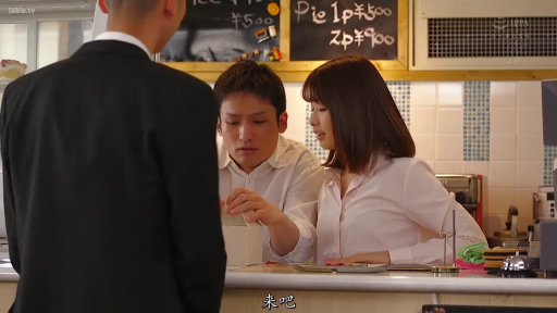 专注 · 站立 · 中景 · 西装 · 三人 · 包装盒 · 餐厅柜台 · 点餐交流