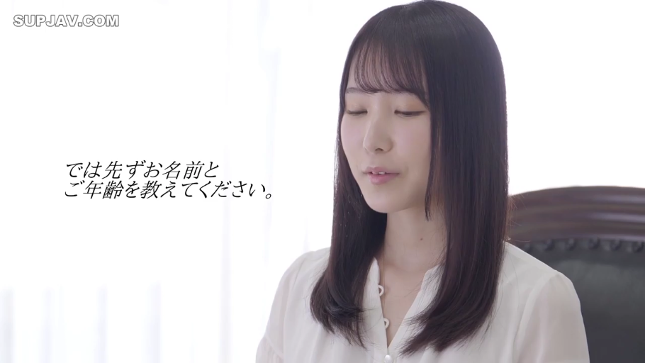 一致したフレーム 2