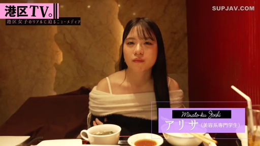 坐姿 · 交谈 · 面部 · 自然 · 餐厅 · 餐具 · 素人 · 露肩装