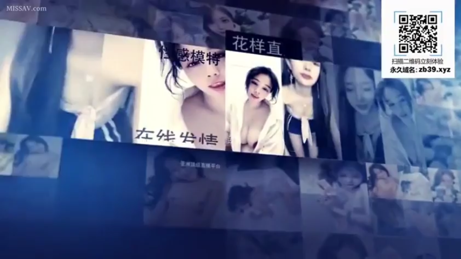 脸部 · 迷离 · 摆拍 · 诱惑 · 情趣内衣 · 二维码 · 广告拼图 · 背景墙