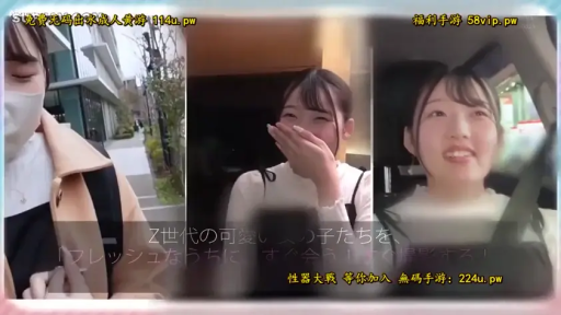 室内 · 胸部特写 · 站立 · 镜面反射 · 肩带 · 粉色紧身长袖 · 双手托乳