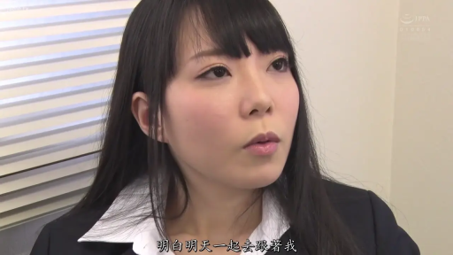 室内 · 性交 · 全裸 · 销魂 · 中景 · 仰卧 · 有码