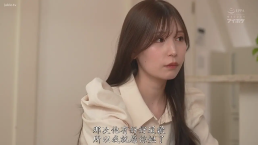 匹配帧 3