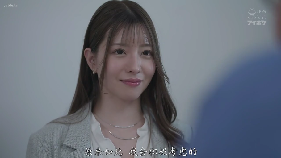 办公室 · 头像 · 站立 · 谈话 · 灰色西装外套 · 职场 · 温婉