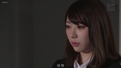 室内 · 脸部特写 · OL装 · 站姿