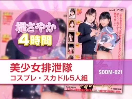 室内 · 全身 · 站姿 · 摆拍 · 微笑 · 制服 · 头盔 · 封面