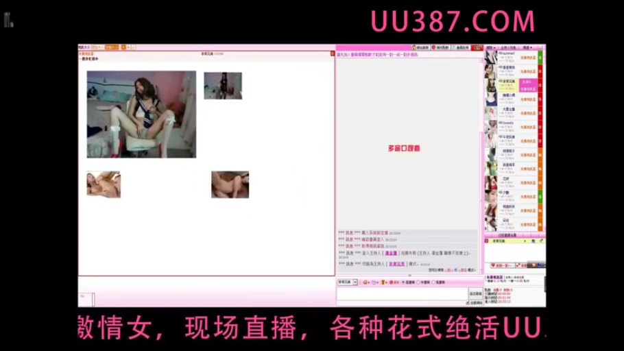 全身 · 性交 · 全裸 · 卧室 · 愉悦 · 台灯 · 跨坐 · 发箍