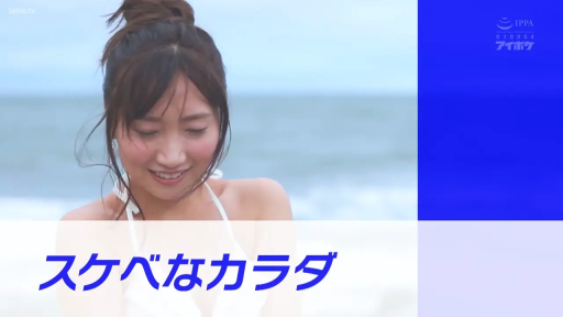 面部 · Stand · staged photo · Smile · 海滩 · 白色泳衣 · 写真图