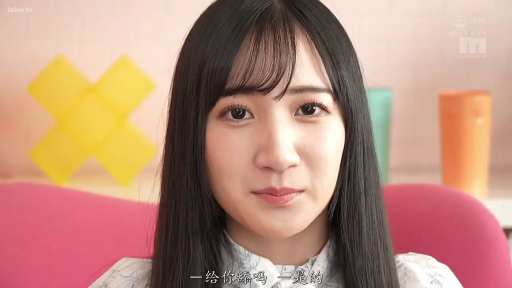 床上 · 跨坐 · 甜蜜 · 枕头 · 半身 · 吊带衫 · 亚洲人 · 亲热