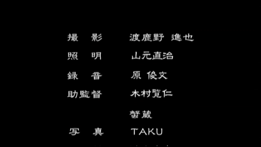 室内 · 展示 · 臀部 · 弯腰 · 蓝色体操服 · 运动风