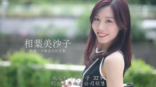 中景 · 户外 · 无袖上衣 · 侧身站姿