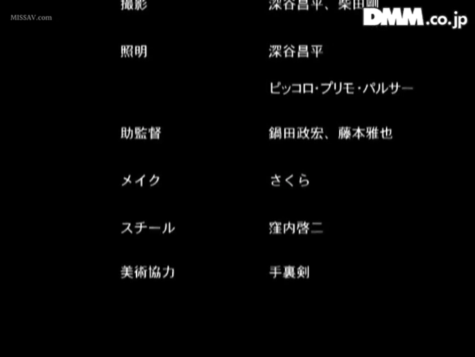 室内 · 性交 · 全裸 · 臀部特写 · 大面积纹身 · 俯卧姿