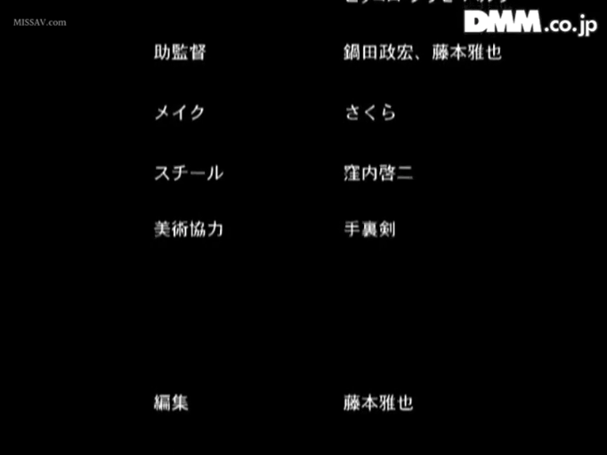室内 · 俯身 · 脸部 · 白色上衣 · 诱惑 · 文字水印 · 吮指
