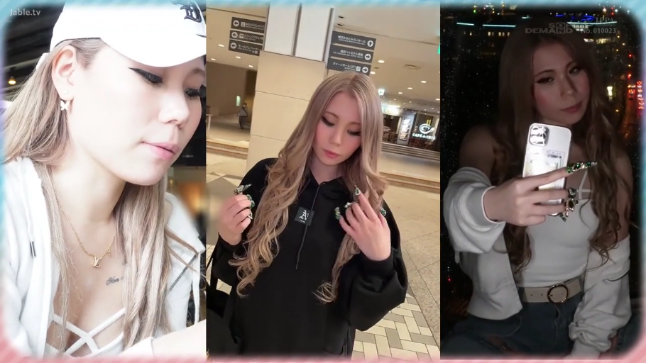 室内 · 坐姿 · 盆栽 · 微笑 · 半身特写 · 半裸 · 长发 · 遮乳