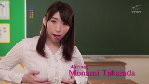 教室 · 白衬衫 · 近景 · 黑板 · 立姿 · 教师制服 · 揉胸 · 吐舌