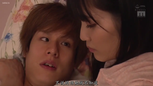 室内 · 面部 · 憂鬱 · 寝室 · 枕头 · 侧卧 · 家居服 · 耳语