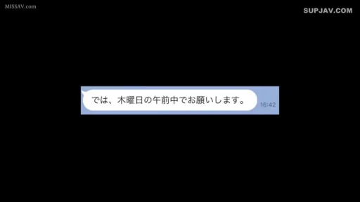 文字特写 · 聊天气泡 · 虚拟界面 · 发送信息