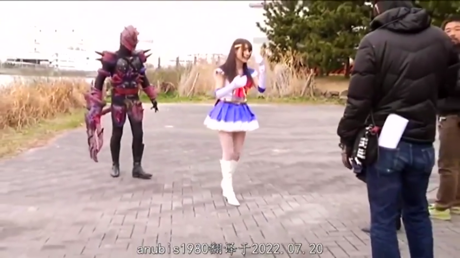 站立 · 全景 · 微笑 · 户外 · 现场拍摄 · 特摄 · 怪人皮套 · Cosplay水手服