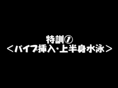 卧室 · 枕头 · 面部特写 · 跪趴 · 黑色内衣 · 阿黑颜 · 吐舌 · IPPA