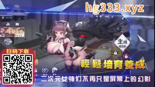 室内 · 情趣比基尼