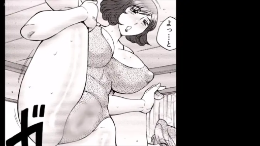 室内 · 潮红 · 漫画 · 连体泳衣 · 拉伸 · 大腿特写 · 竖叉