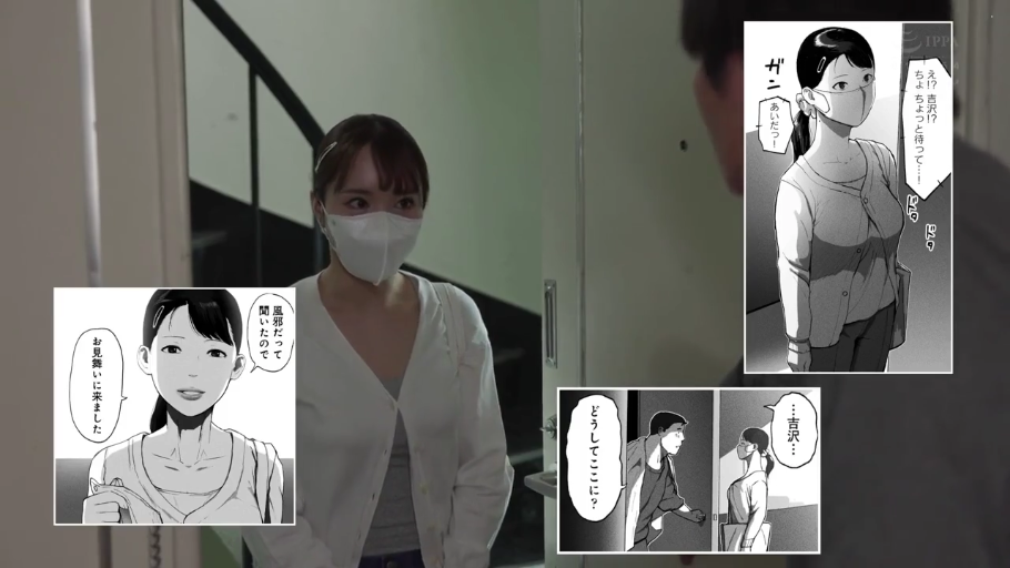 口罩遮挡 · 漫画书分镜页 · 人物面部特写 · 室内门口 · 内搭灰色背心 · 漫画对话框插入