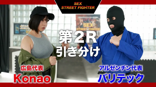 室内 · 严肃 · 摆拍 · 半身 · 面罩 · 背心与柔道服 · 格斗姿态 · 游戏风格