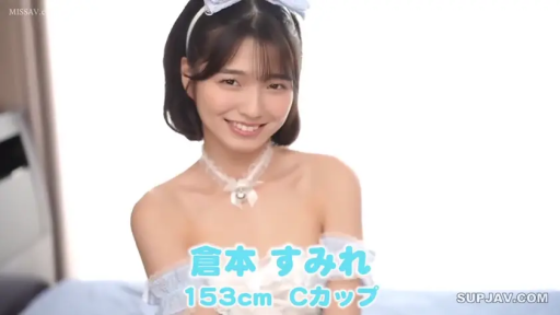 坐姿 · 颈圈 · 微笑 · 清纯 · 摄影棚 · 头部特写 · 情趣装 · 放电