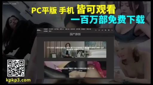 室内 · 性交 · 沙发 · 仰卧 · 连裤袜 · 特写 · 精液 · 痛苦与快感