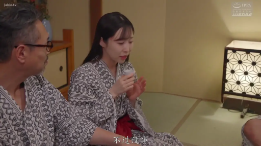 坐姿 · 忧郁 · 和室 · 半身 · 灯 · 饮酒 · 剧情向 · 浴衣