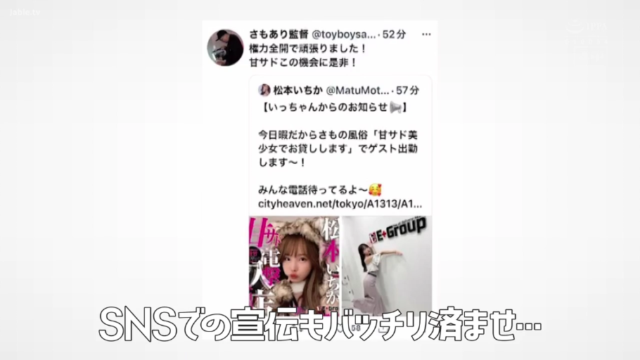 室内 · 顔部のクローズアップ · 站立 · 便装 · 宣伝 · 可爱 · 业界女优