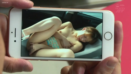 モザイク · 迷離 · 自慰 · 抬腿 · 携帯電話 · 车内 · 小花柄パンティ · 胴体クローズアップ