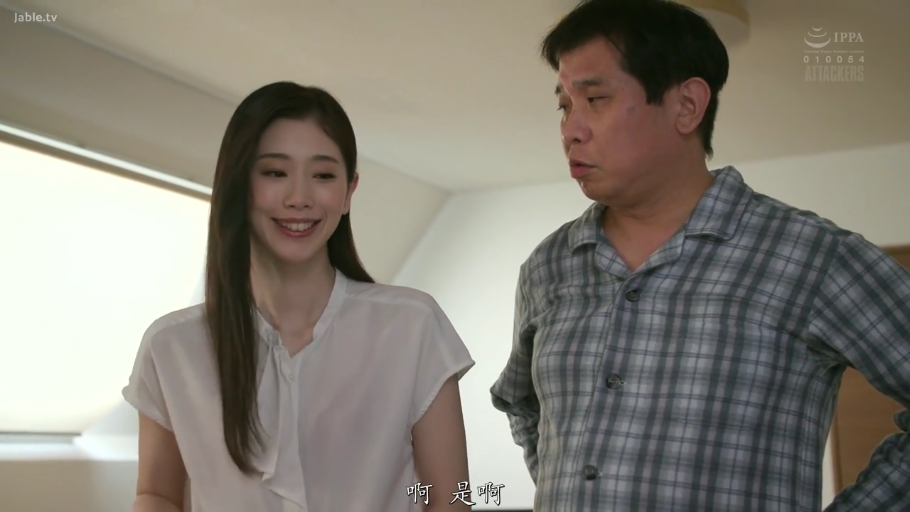 摩擦 · 黑色蕾丝内裤 · 环形灯 · 臀部特写 · 骑乘 · 露臀 · 酒店卧室 · 无（背对镜头）