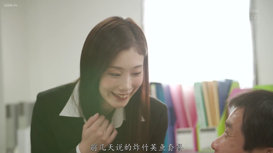 室内 · 站姿 · 微笑 · 近景 · 注视镜头 · 窗帘 · 白色蕾丝内衣 · 事业线