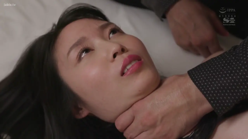 脸部特写 · 卧室 · 迷离 · 仰卧 · 裸体 · 日本AV · 掐脖子