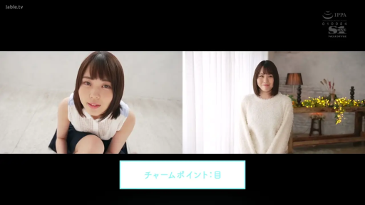 室内 · 站立 · 顔部のクローズアップ · 微笑 · 装饰品 · ニットセーター · 注视镜头 · 拼接画面